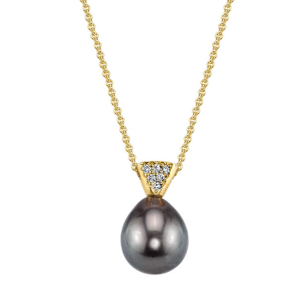 14Kt Yellow Gold Modern 10.5mm South Sea Pearl and Diamond Bale Pendant